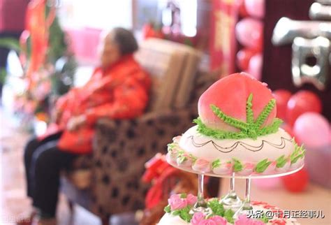 60歲生日禁忌|民間傳統習俗，給老人做壽，原來有這麼多講究